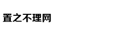 5G将触发VR/AR产业的爆发